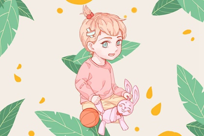 择吉日大全 老黄历择日 黄历老黄历查询择吉黄历