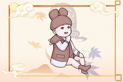 万年历查询表|今日万年历|万年历老黄历查询