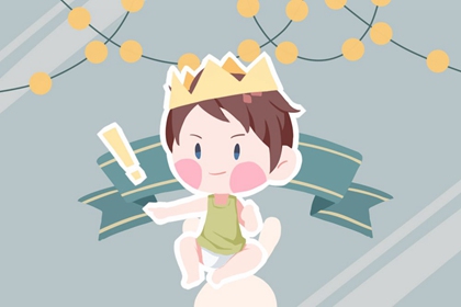 黄道吉日万年历黄历,今日万年历甲子查询,万年历查询一览表