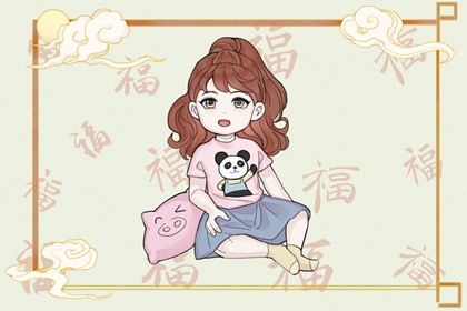 老皇历择吉日|老黄历皇历择吉|老皇历农历