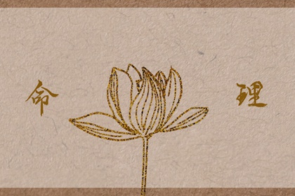 农历黄历吉日|今日万年历老黄历|卜易居老黄历2026年查询