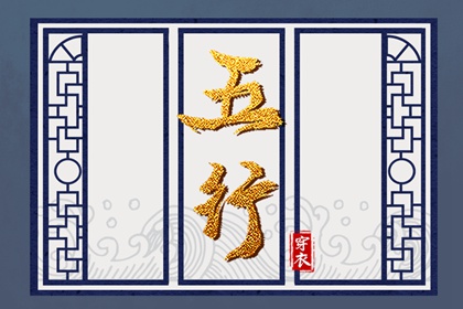 卜易居择吉老黄历,择吉日老黄历,择开业大吉日